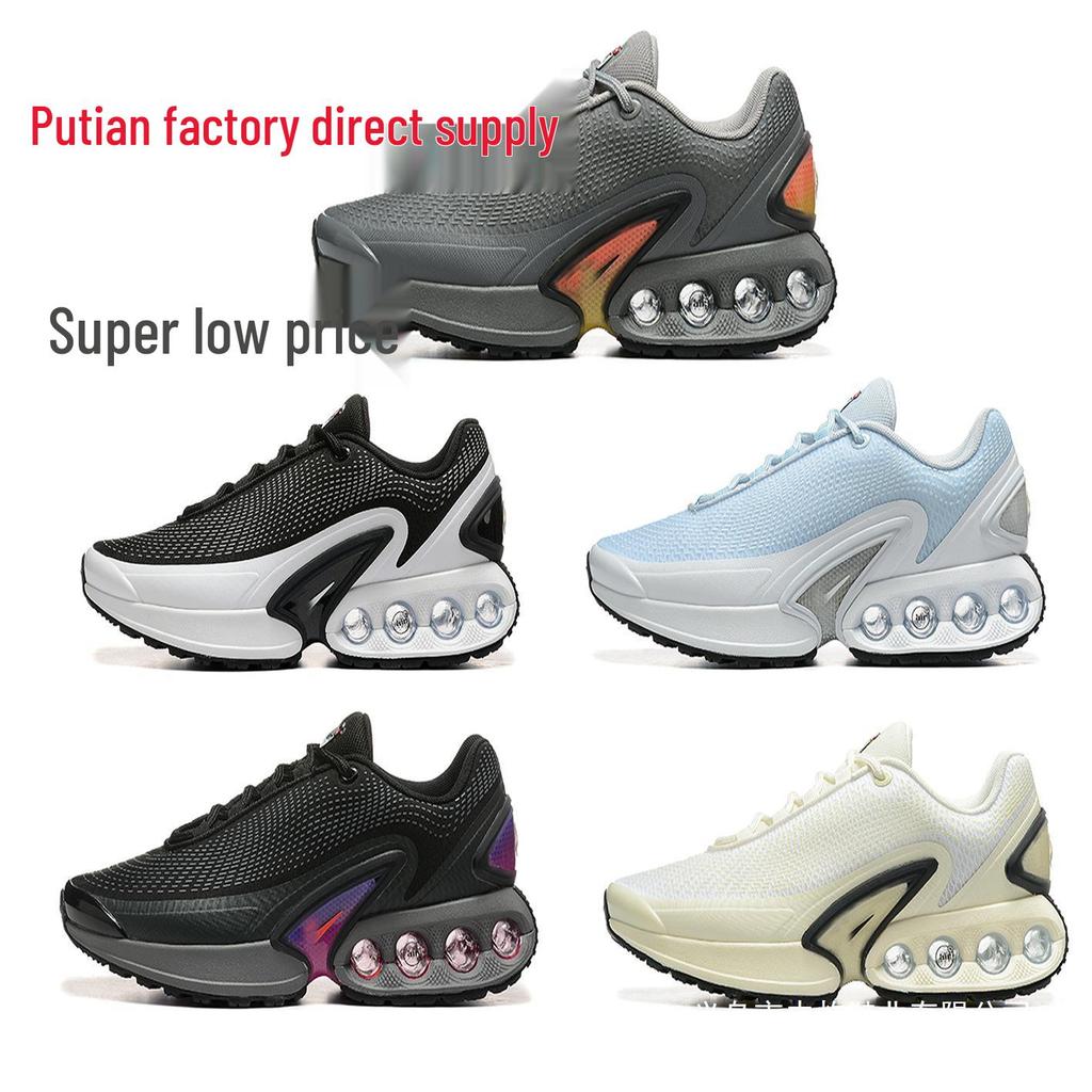 Putian AIRMAXDN Black/Purple Breathable Running Shoes DV3337 - Lightweight, Shock-Absorbing, Wear-Resistant with Air Cushion.