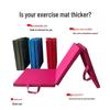 Dance Practice & Exercise Folding Mat for Sit-Ups, Gymnastics & Yoga