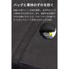 RS TAICHI Motorcycle Seat Bag RSB312 BLACK 10L