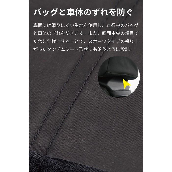 RS TAICHI Motorcycle Seat Bag RSB312 BLACK 10L