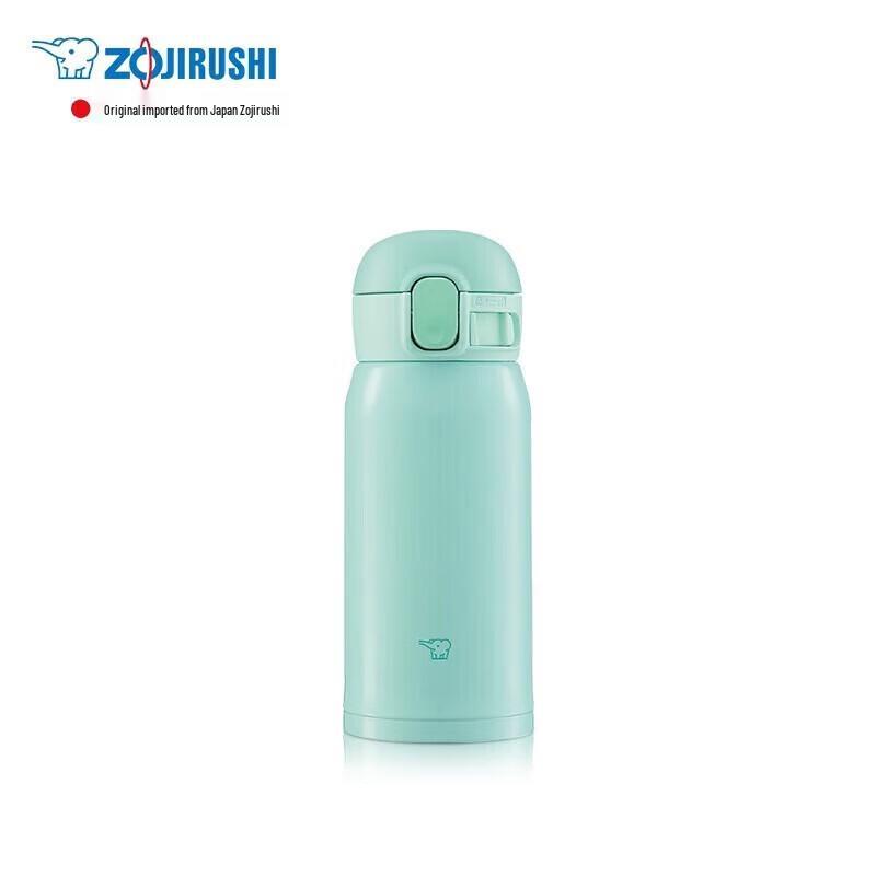 Zojirushi 360ml Stainless Steel Flip-Top Vacuum Mug
