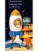 Rocket Space Adventure Track Car Toy for Kids – Educational Building & Parking Set