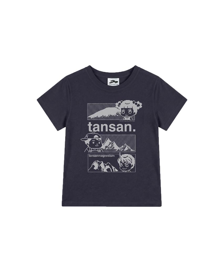 Tansanmageunesyum Hello Jadu X Sparkling Mountain Jadu T-Shirt (Navy)