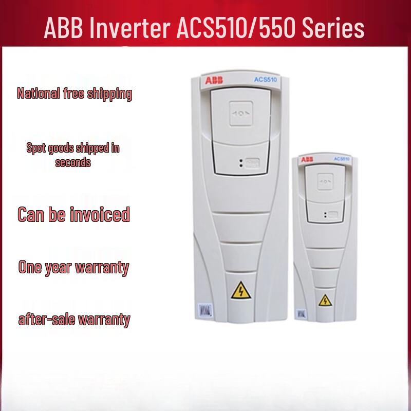 ABB ACS510 Series Inverter