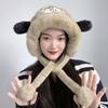 Winter Cold Protection Wang Bangul Character Earmuff Hat