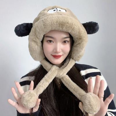 Winter Cold Protection Wang Bangul Character Earmuff Hat