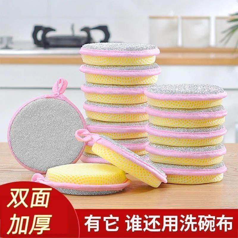 1/3/5/10PCS Dishwashing Sponge Non-stick Oil Brush Pot Dishwashing Cloth Sponge Wipe Scouring Pad Brush Pot Cleaning Decontamination Magic Wipe