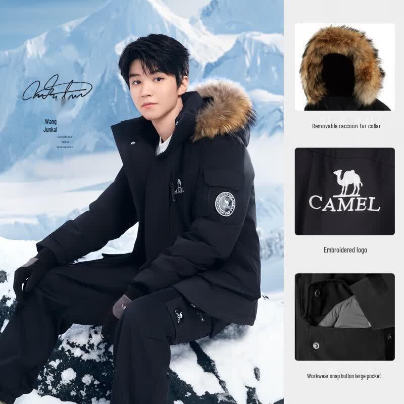 Camel Unisex Outdoor Hooded Mid-Length Down Jacket