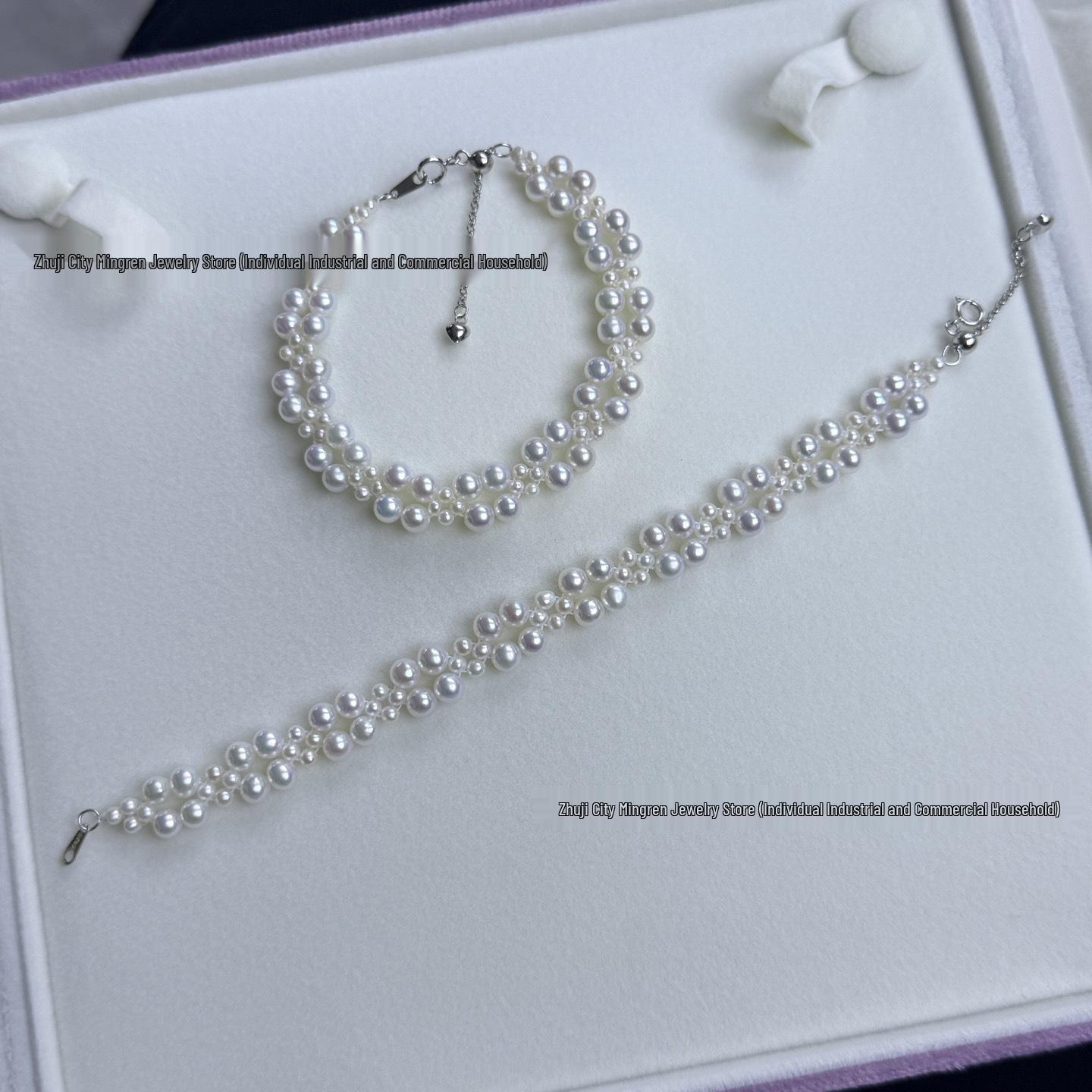 Elegant Woven Bracelet with 2-5mm Natural Freshwater Pearls - High-End Gift for Women 2-5mm белый