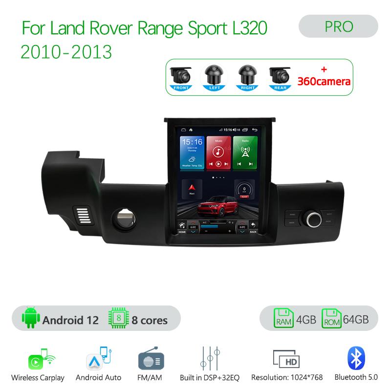 10.4Inch Car Multimedia Video PlayerFor Land Rover Range Sport L320 2010-2013 GPS Navigation Android12 8+128G 8Core CarPlay 4G