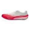 Asphalt Dominator 2.0 Sports Komfortable Allsidige Sklisikre Pustende Lave Løpesko for Langdistanse Menn Sneaker Hvit Rød 912535590-5