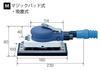 SP Air Orbital Sander Collection Pad Size 100 x 180 mm (Dust Type) SP-3800DF-A5M