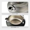 Thous Winds Camping Outdoor Mini Direct Heat Stainless 1 with Mesh Storage Silver Kettle, Kettle, Kettle, Pot, Compatible, Steel, Lightweight, Person,