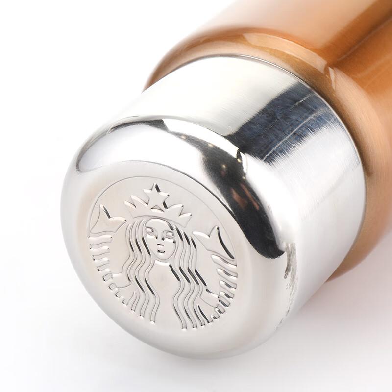 Starbucks 266ml Lucky Gold Stainless Steel Thermos