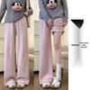 Women's Pink High-Waisted Wide-Leg Pants - Drapey, Petite, Casual for Spring, Autumn, Winter 2026