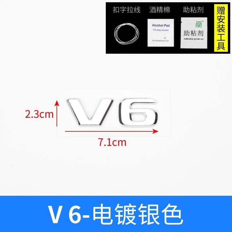 Black Silver Car Rear Tailage Sticker For Lincoln MKC MKZ MKX Navigator locomotive CORSAIR AVIATOR Voyager Lincoln Sticker ABS