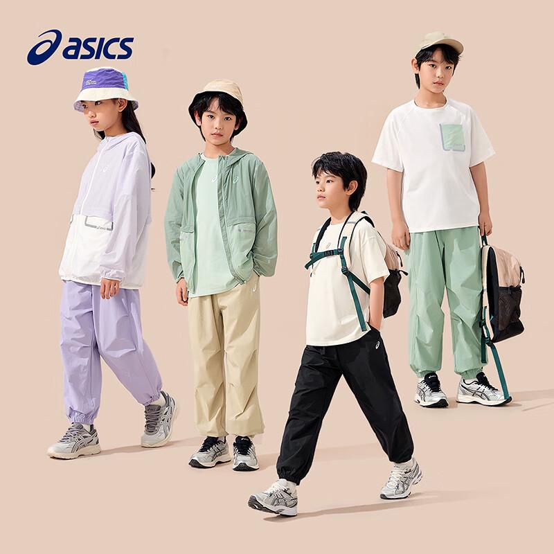 ASICS Youth Quick-Dry Sun Protection Athletic Pants