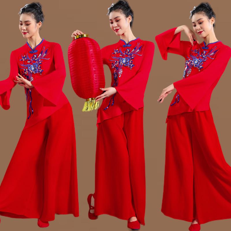 Ethnic Style Chinese Dance Costume - Women's Adult Performance Wear cm