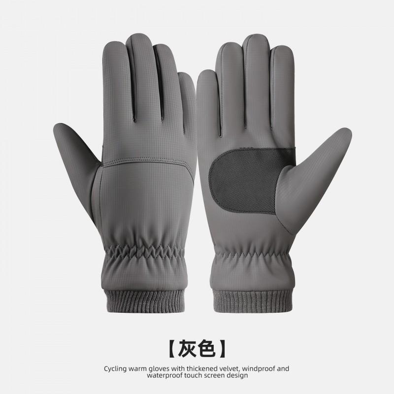 Unisex Winter Thermal Fleece-Lined Touchscreen Gloves Skiing Cycling Commuting Anti-Slip Windproof Waterproof Warm