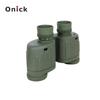 Onick 8310C HD Binoculars with Compass & Reticle