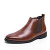 Men's Retro Chelsea Boots - Polished, Fashionable, Large Size Ankle Boots