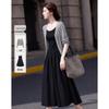 Demana Women's V-Neck Cable Knit Cardigan and High-Waist Skirt Set