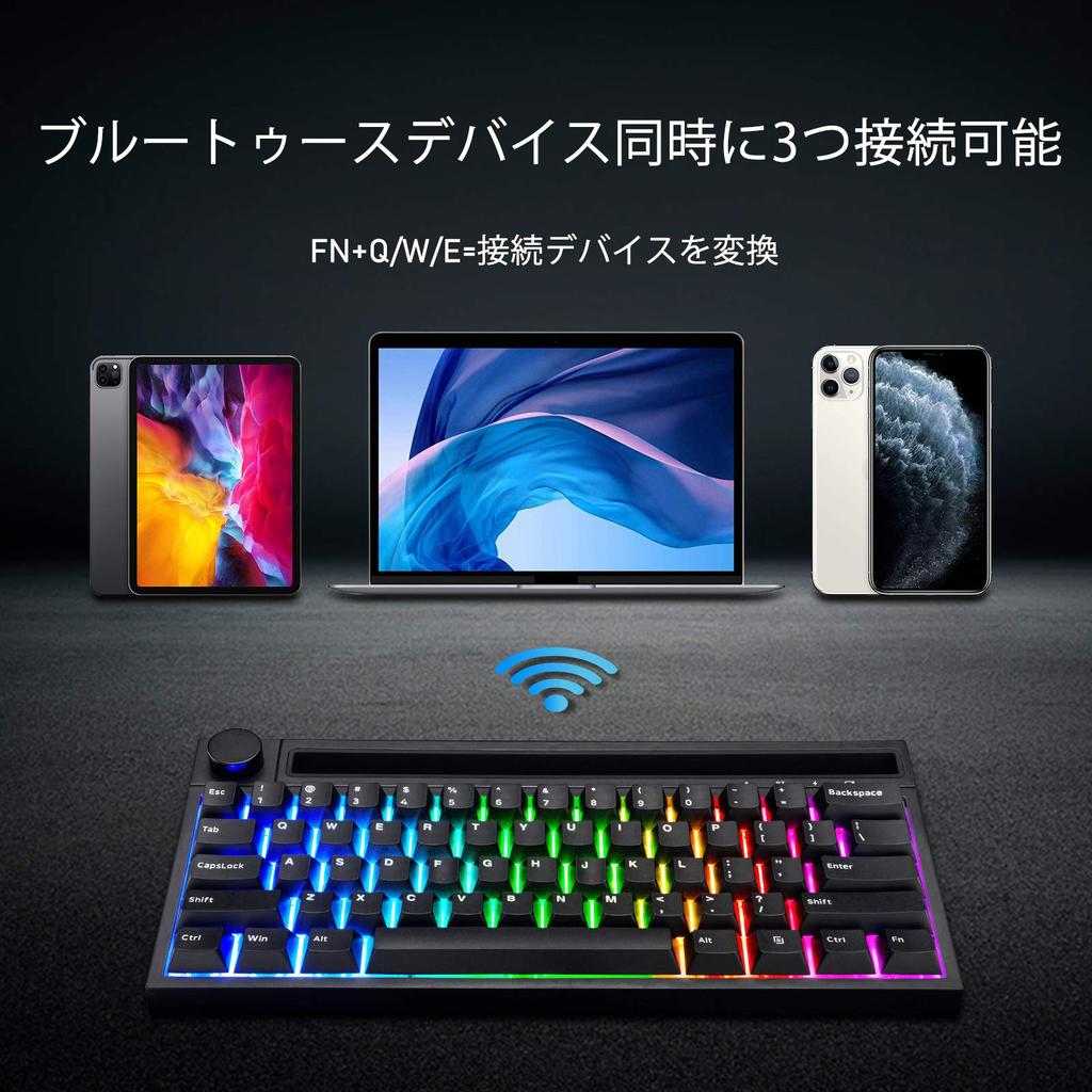 Mechanical Gaming Keyboard, Wired/Wireless, Bluetooth, 62 Keys, Blue/Pink Switches, 19 RGB Lights, Compatible with Switches