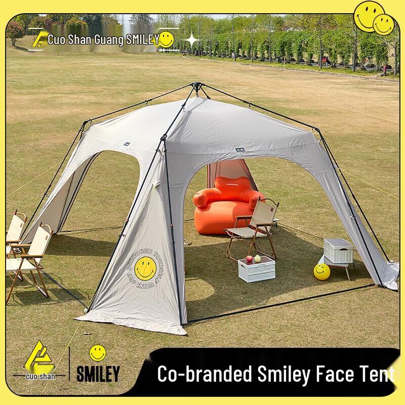 SMILEY Collaboration Automatic Camping Dome Tent