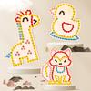 Wooden Montessori Teaching Aid Animals Wearing Rope Games Children's Early Education Thinking Training Board Educational Toys