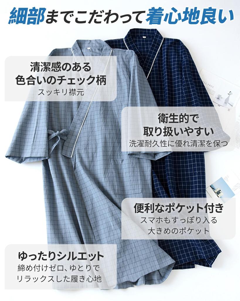 GOKEI für Pflegekräfte und Krankenpflege Wechseln Krankenhaus Voll und Krankenhausuntersuchung Locker Einfach An- und Ausziehen Mutterschaft Nach Größe M [Empfohlen