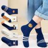 Calzini a righe con numeri per bambini, primavera, autunno, morbidi calzini in cotone per ragazzi, calzini corti elastici casual per bambini e studenti, 5 paia