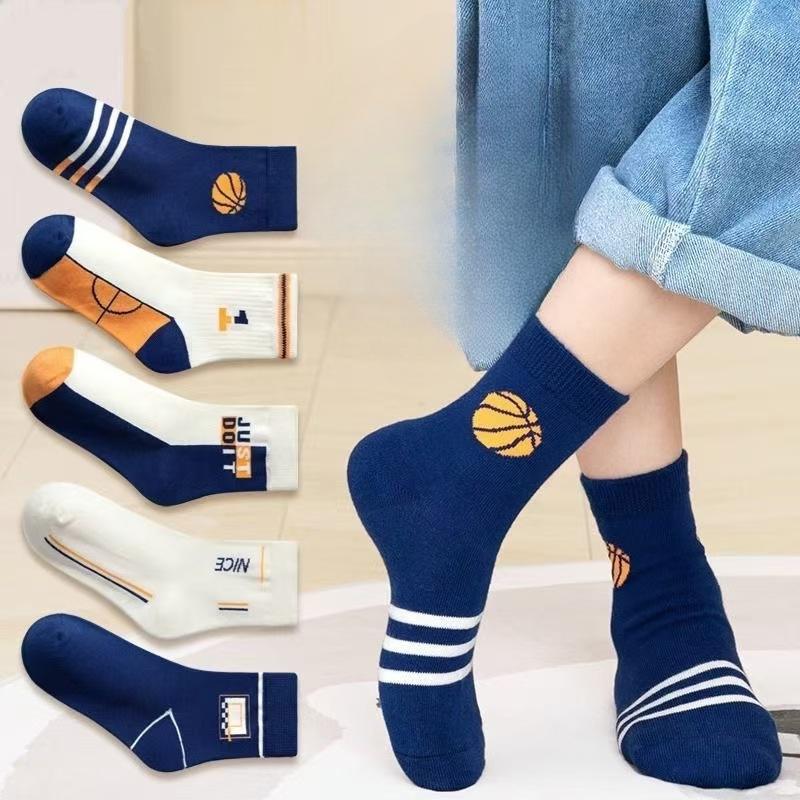 Calzini a righe con numeri per bambini, primavera, autunno, morbidi calzini in cotone per ragazzi, calzini corti elastici casual per bambini e studenti, 5 paia