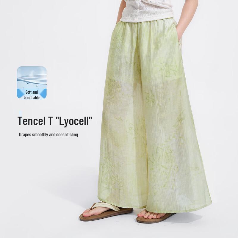 Girls  Light Green Printed Casual Pants 140