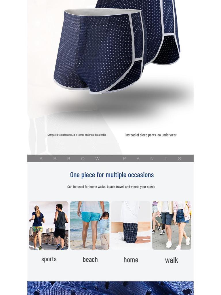 Men's Ice Silk Boxer Shorts - Summer Trend for Teens and Boys, Loose Fit