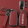 Metal Leather Car Key Case Cover for Chery EBRO S400 S700 S800 Jaecoo J7 7 Phev 2025 Omoda 5 9 C5 Premium 2026 Accessories