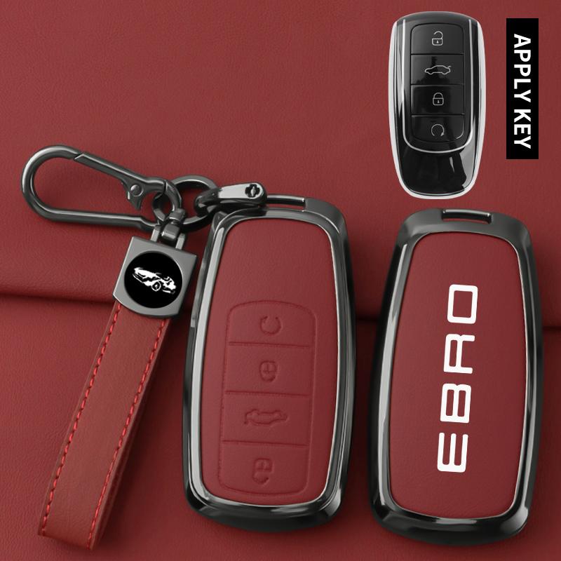Metal Leather Car Key Case Cover for Chery EBRO S400 S700 S800 Jaecoo J7 7 Phev 2025 Omoda 5 9 C5 Premium 2026 Accessories