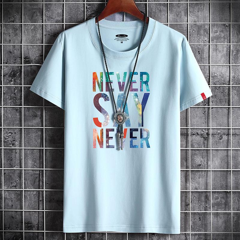 QICED Summer Short-sleeved T-shirt Men's O-neck Trend Bottom Shirt