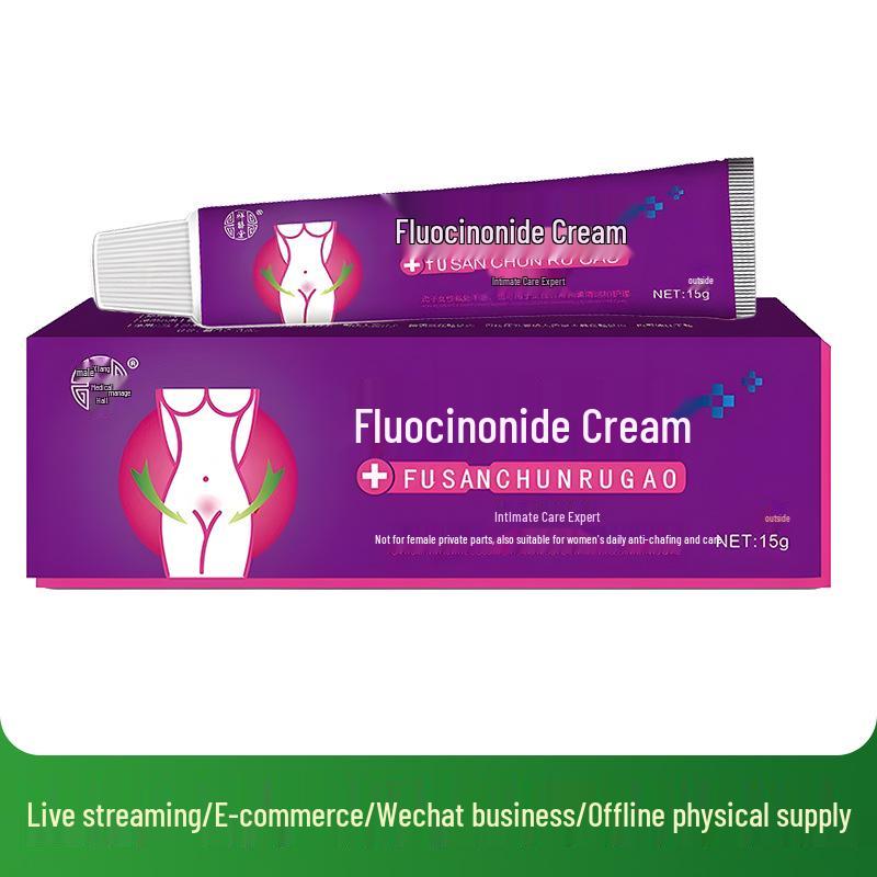 Xiangyi Tang Estradiol Cream: Herbal Intimate Care Gel for Gynecological Health