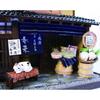 Billy Handmade Dollhouse Kit Kyoto Series Kyomachiya Kit II Pickle Shop 8503