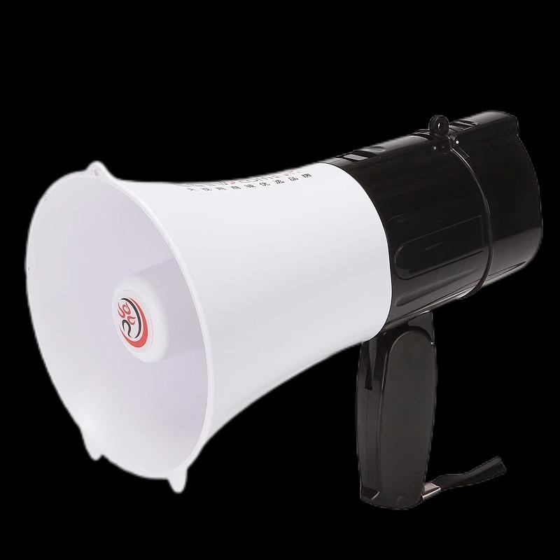 Leigongwang CR-65 Megaphone Loudspeaker