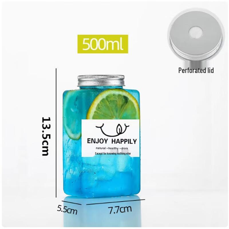 Sheng Bi Lai Disposable Plastic Beverage Cups