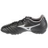 Sports Shoes Mizuno Black Monarcida Neo III Select AS