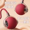 Smart Interactive Pet Ball Toy For Cats And Dogs