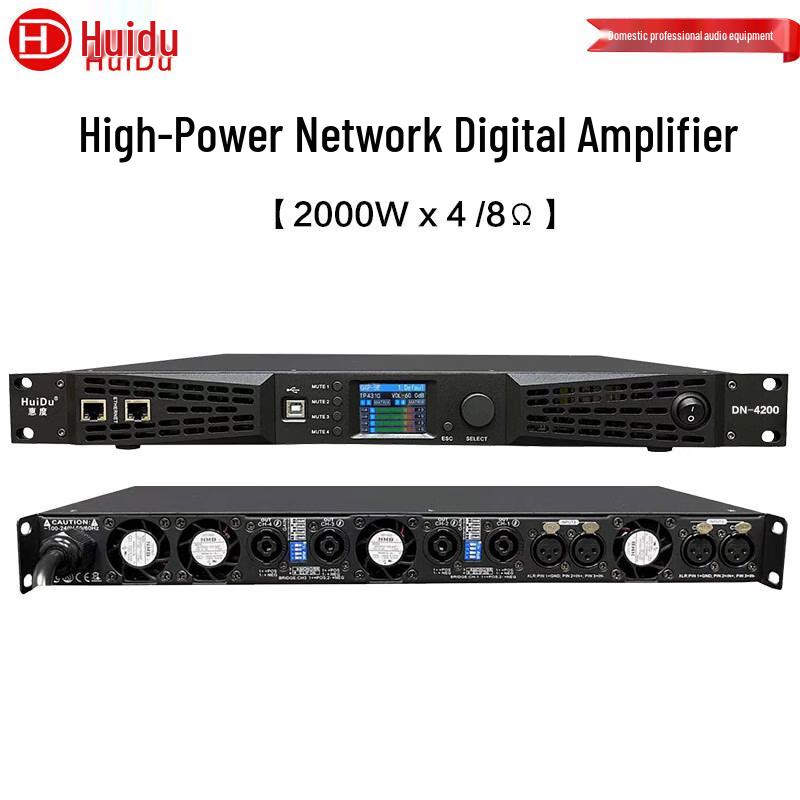 Huidu Professional Conference & Pro Audio Power Amplifiers (CN Version)
