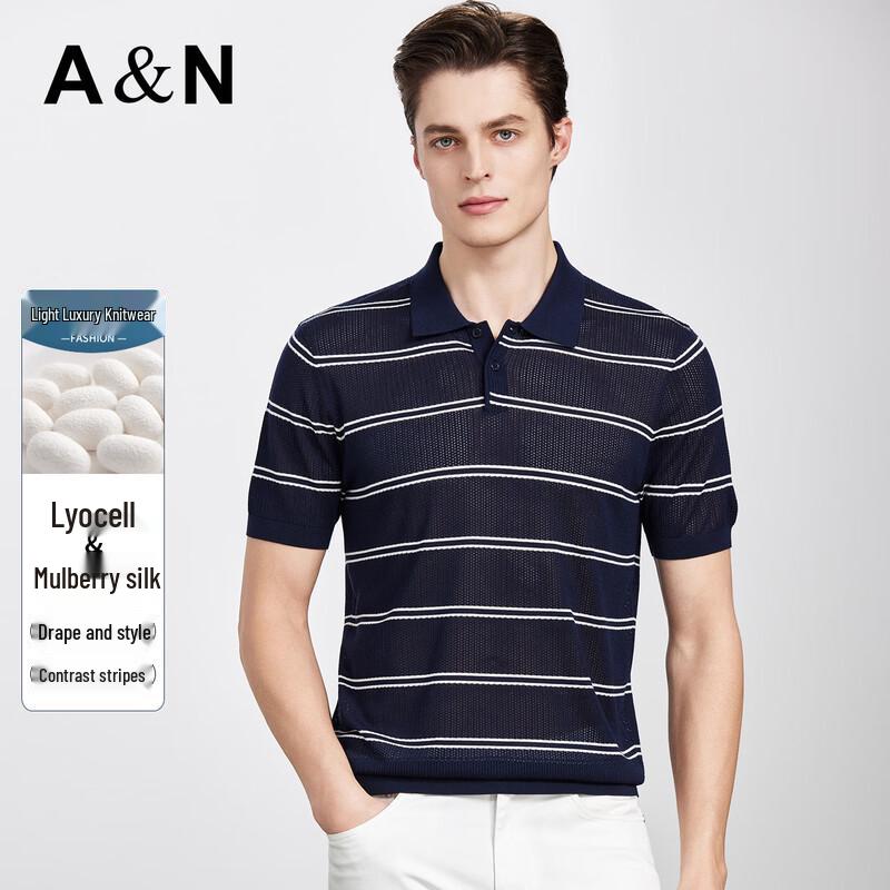 Antonio Men s Luxury Silk-Blend Striped Polo Shirt 54