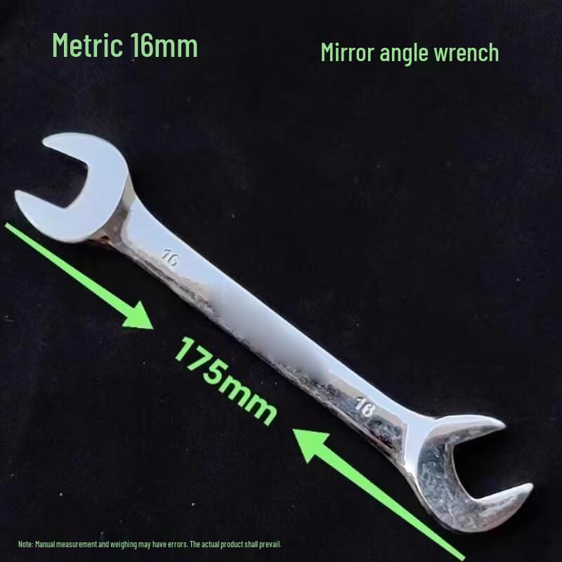 Guan Shi 75-Degree Offset Double-Ended Open Wrench
