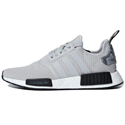 NMD_R1 'Šedá Kamufláž' B37617