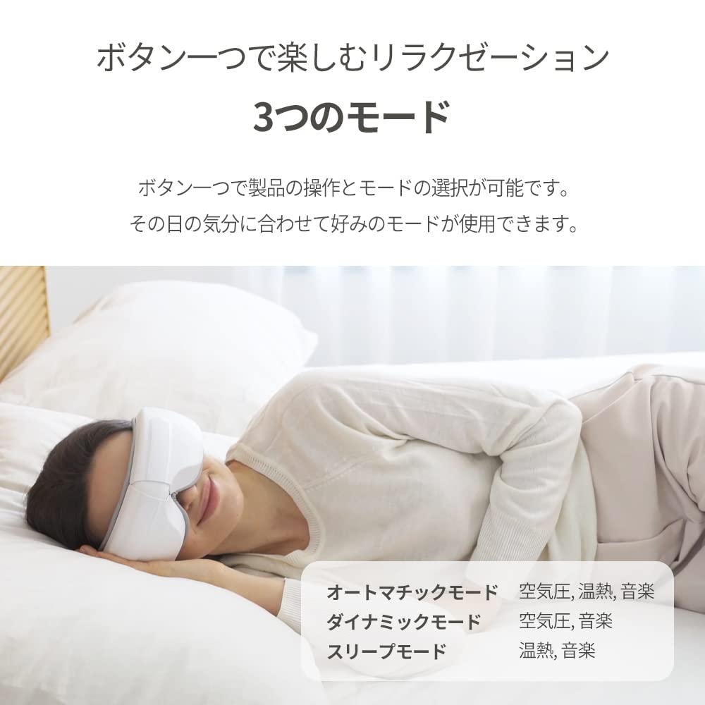 HuBDIC Eye Heat and Air Pressure Hot Eye Foldable and Perfect As a Gift for Yourself Refresher, Unisex, Warmer, Rechargeable,
