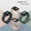 Compatible Strap for Redmi Watch 1 & 2 - Smart Sports Wristband