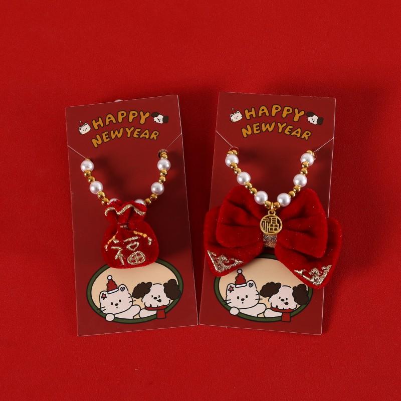 Pet New Collar With Velvet Red Bow Lucky Charm Pendant Fortune Bag Cats Dogs XS M